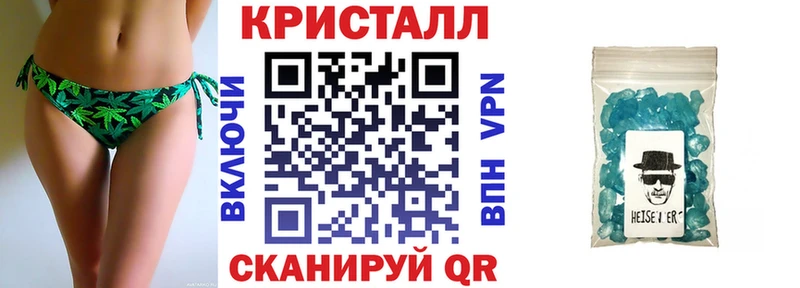 Amphetamine Premium Омутнинск