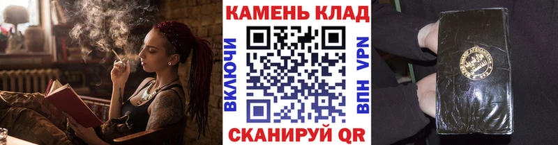 omg вход  Омутнинск  ГАШИШ VHQ 