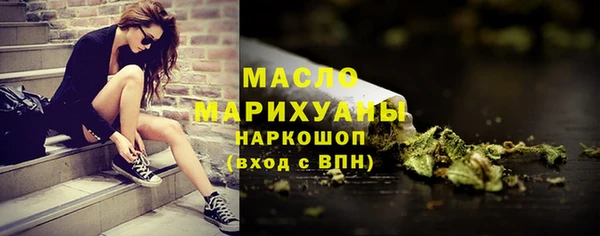 таблы Надым