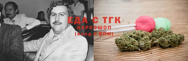 a pvp Нея