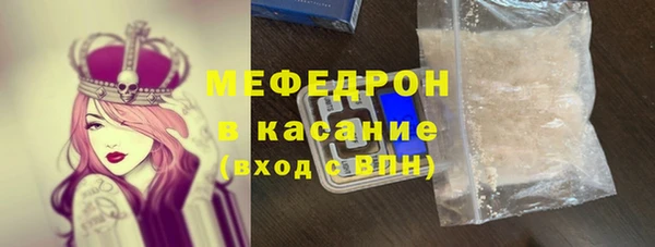 таблы Надым