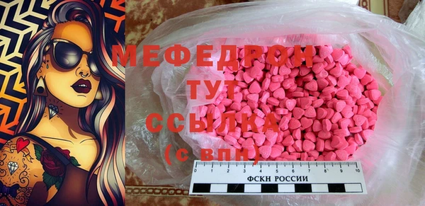 таблы Надым