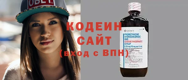 таблы Надым