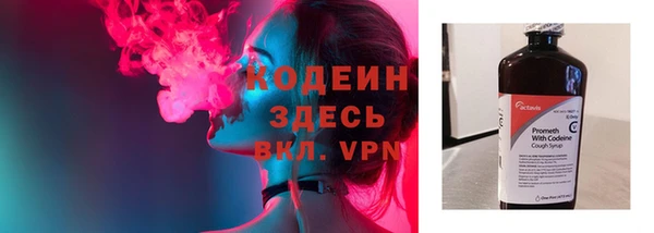 а пвп мука Нефтекумск