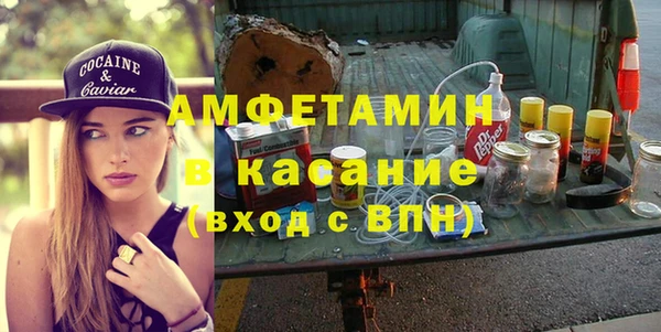 таблы Надым