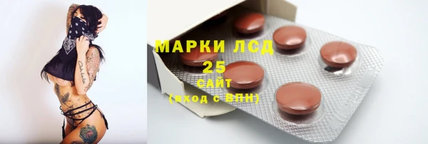 таблы Надым