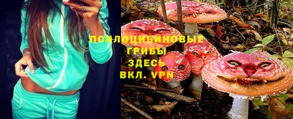 а пвп мука Нефтекумск