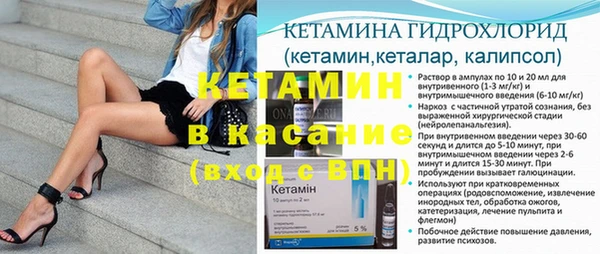 таблы Надым