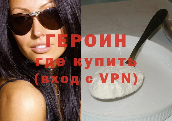 таблы Надым