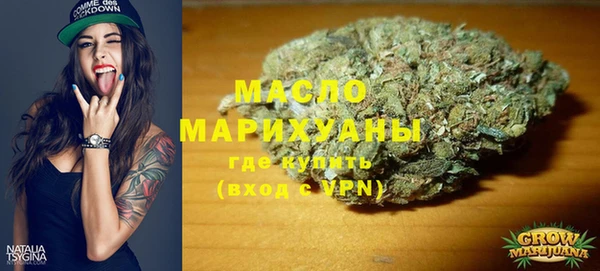 спайс Наволоки