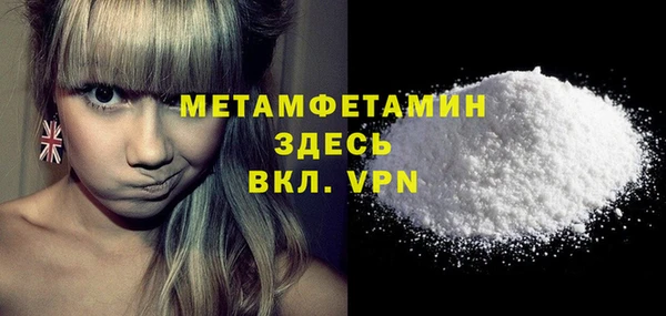 таблы Надым
