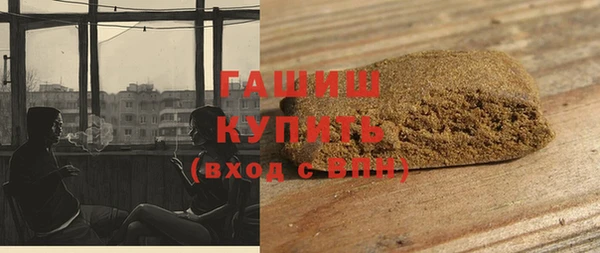 спайс Наволоки